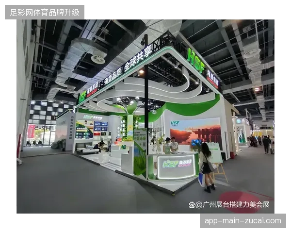 上海国际马拉松博览会实地观察，物理空间内赞助商如何完成深度品牌交互植入